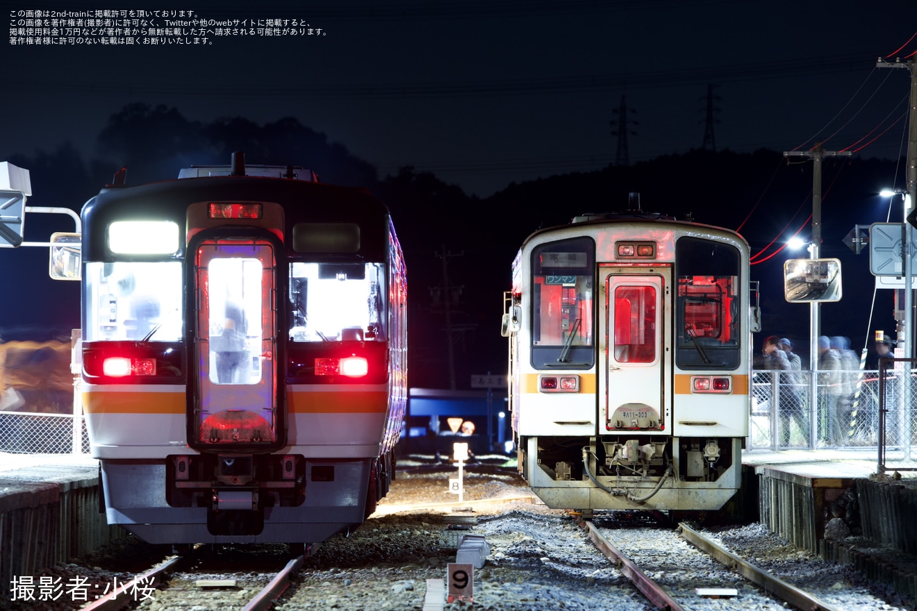 【JR海】キハ75-3401+キハ75-3501が名松線で試運転の拡大写真