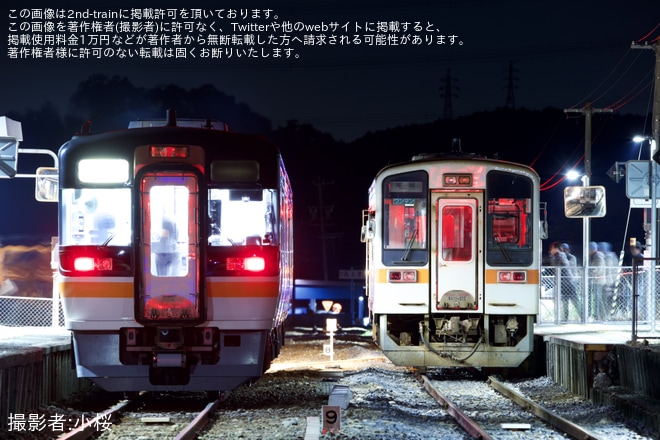 【JR海】キハ75-3401+キハ75-3501が名松線で試運転