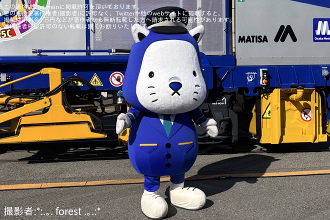 緑木車両工場で撮影された【大阪メトロ】緑木車両工場・緑木検車場「見学・体験イベント」開催