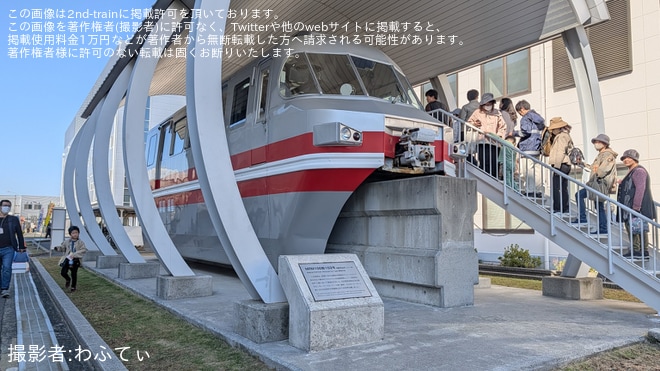 日立製作所笠戸事業所で撮影された【日立】「Hitachi Open Day 2025」が開催