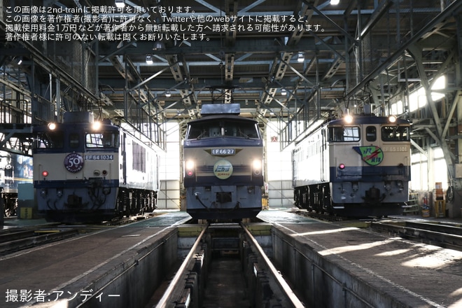 を吹田機関区で撮影した写真