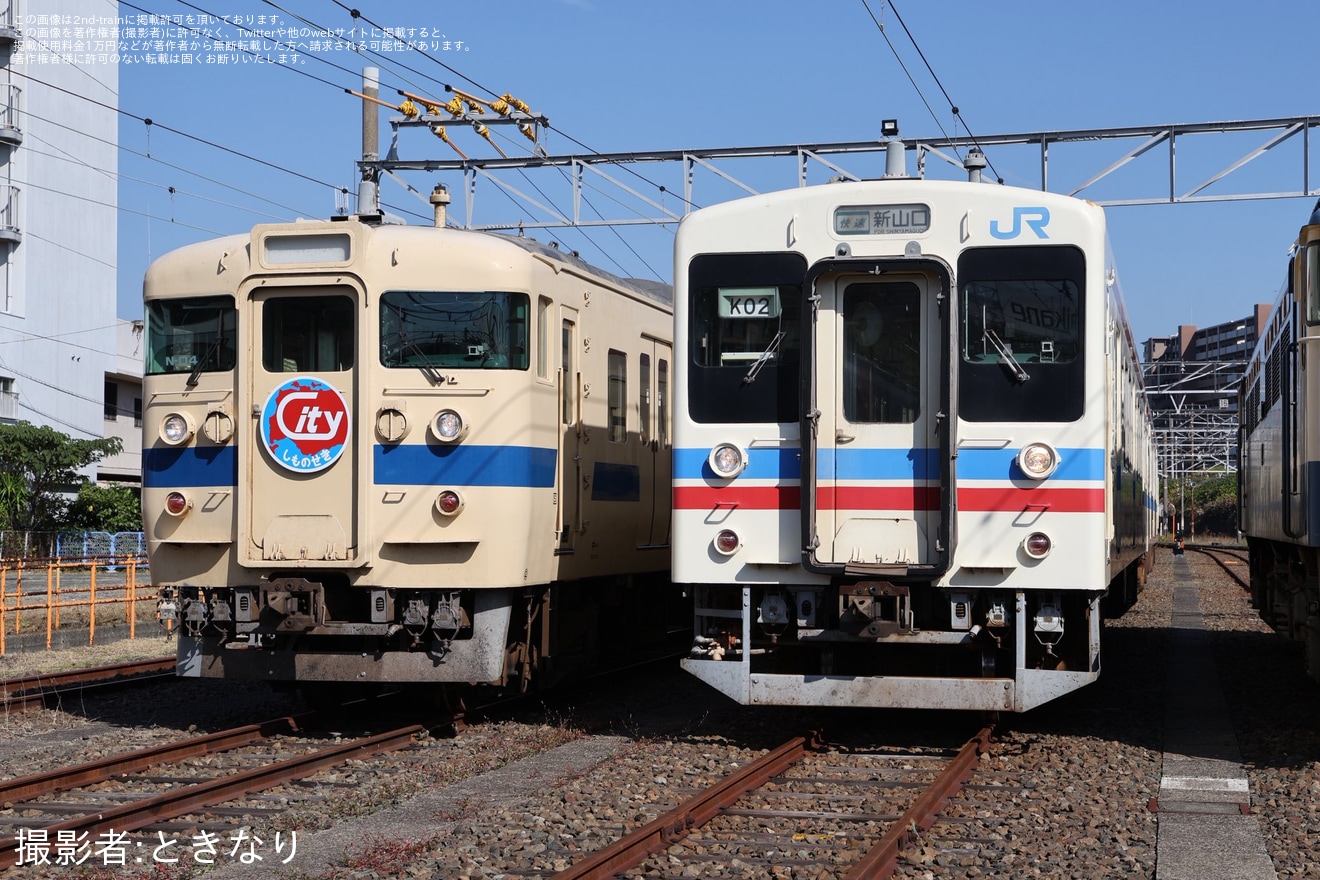 【JR西】115系N-04編成「瀬戸内色」、105系K02編成、EF65-1134の撮影会が実施の拡大写真