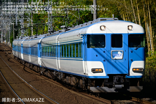 大三～伊勢石橋間で撮影された【近鉄】15200系 PN09+PN08+PN07 PN3重連 2025年11月16日