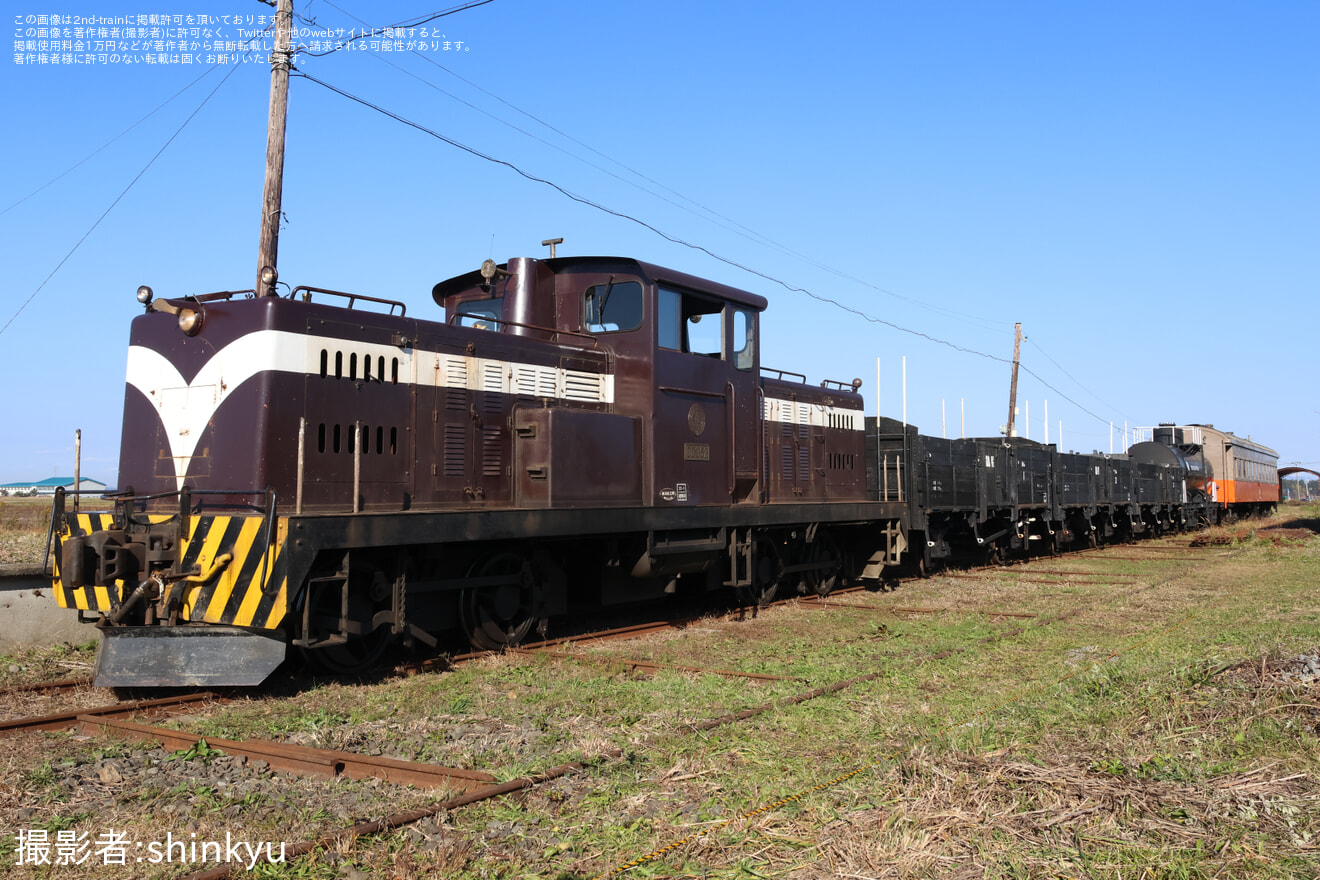 【津軽】「津軽鉄道開業95周年記念イベント」開催津軽飯詰駅撮影会の拡大写真