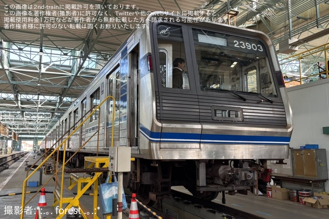 緑木車両工場で撮影された【大阪メトロ】緑木車両工場・緑木検車場「見学・体験イベント」開催