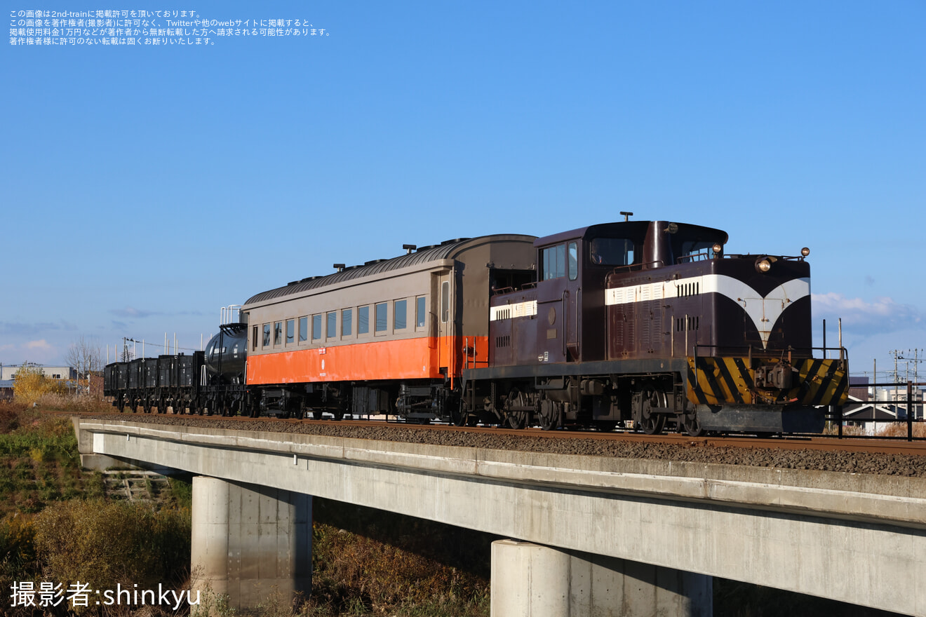 【津軽】「津軽鉄道開業95周年記念イベント」開催でDD352+オハフ+タム+トム3両を連結した混合列車がデモ走行の拡大写真