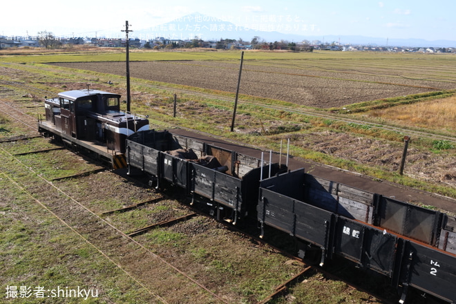 津軽飯詰駅で撮影された【津軽】「津軽鉄道開業95周年記念イベント」開催津軽飯詰駅撮影会