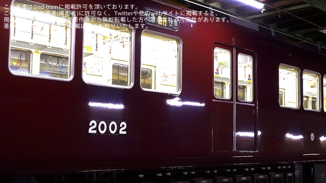 平野車庫で撮影された【能勢電】「1757 Night Time 撮影会」開催