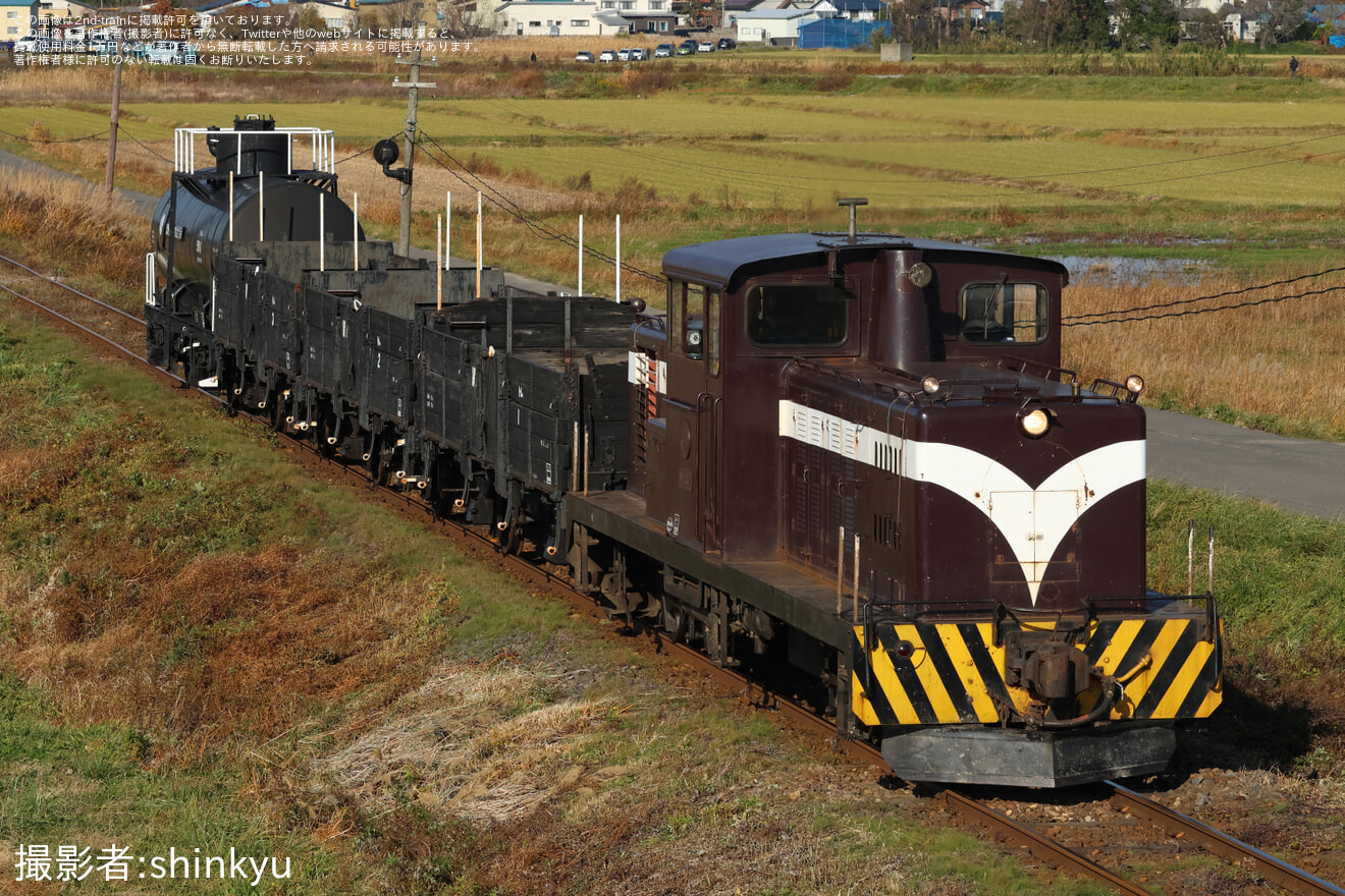 【津軽】「津軽鉄道開業95周年記念イベント」貨物列車デモ走行の拡大写真