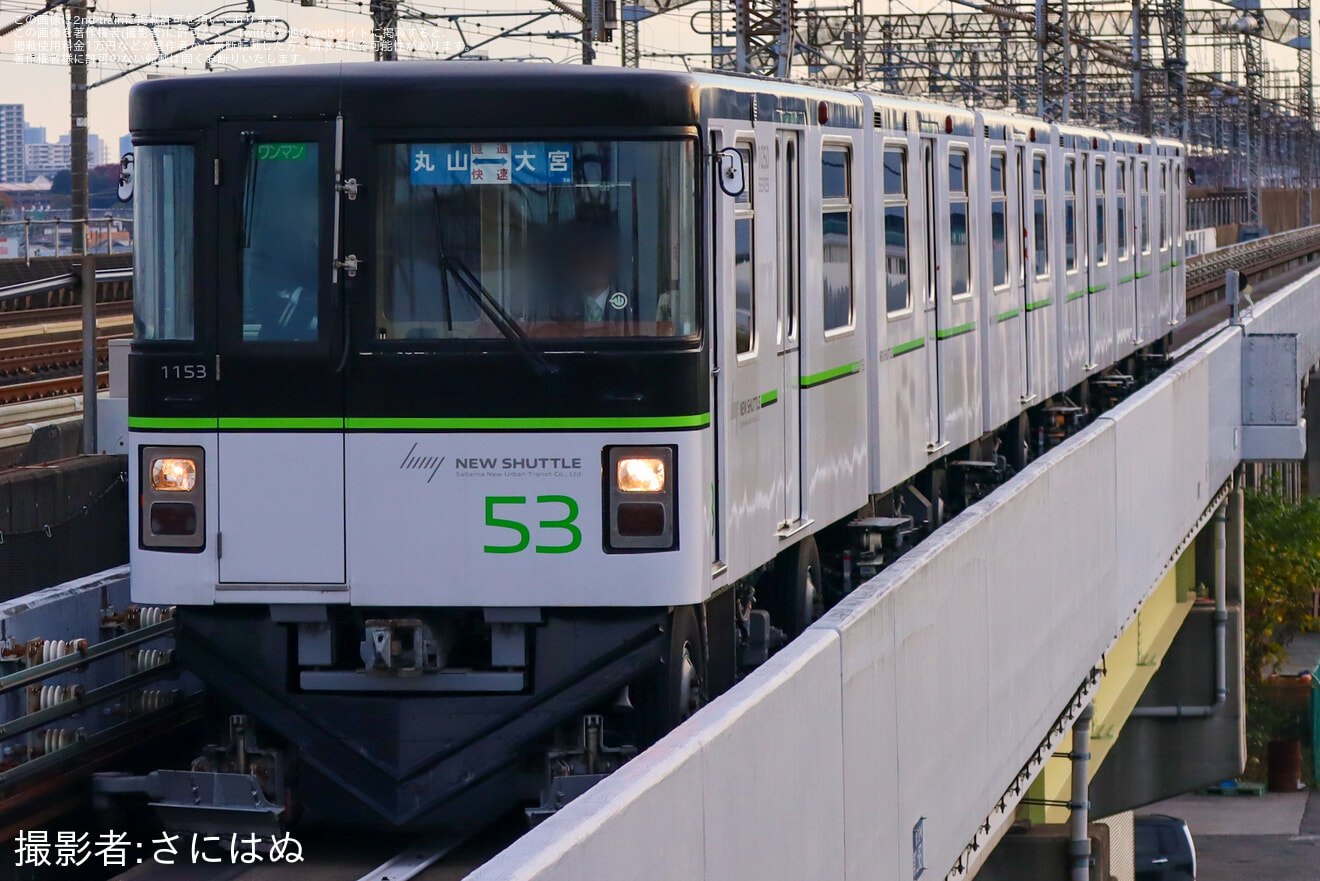 【SSK】「丸山車両基地まつり」開催に伴い直通大宮行き臨時列車運行の拡大写真