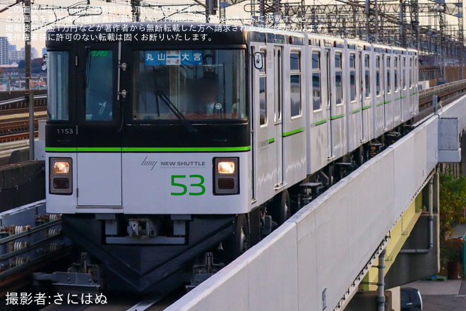 【SSK】「丸山車両基地まつり」開催に伴い直通大宮行き臨時列車運行