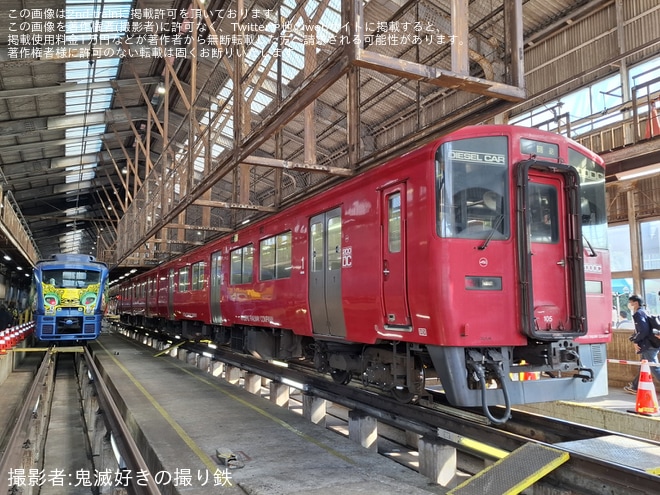 【JR九】「2025トレインフェスタ in 大分」開催