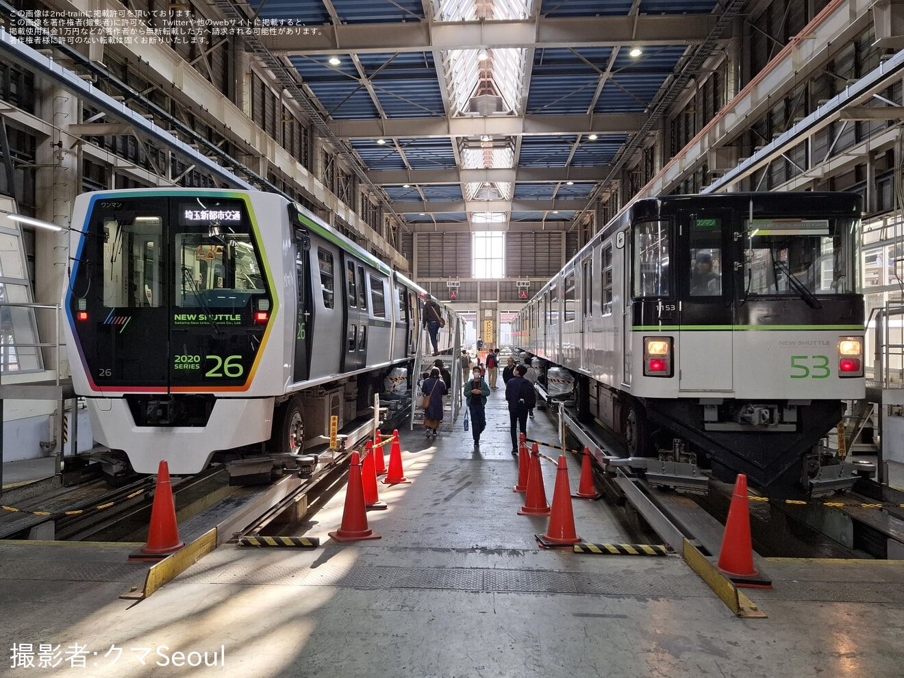 【SSK】「丸山車両基地まつり」開催の拡大写真