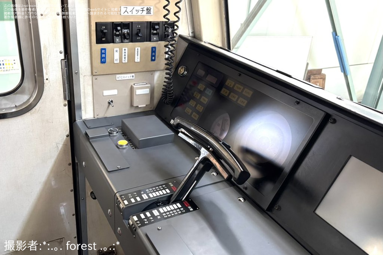 【大阪メトロ】緑木車両工場・緑木検車場「見学・体験イベント」開催の拡大写真