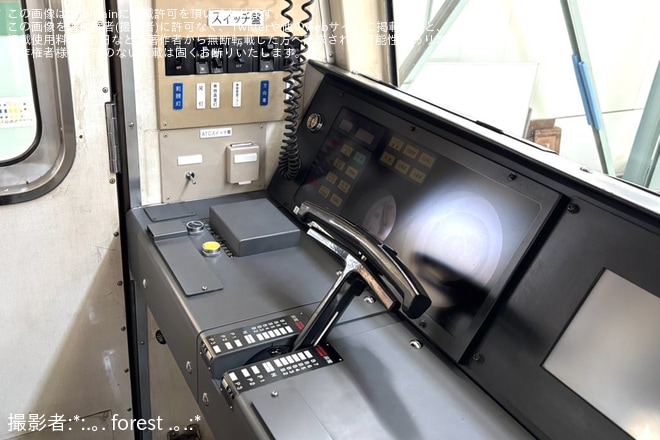 緑木車両工場で撮影された【大阪メトロ】緑木車両工場・緑木検車場「見学・体験イベント」開催