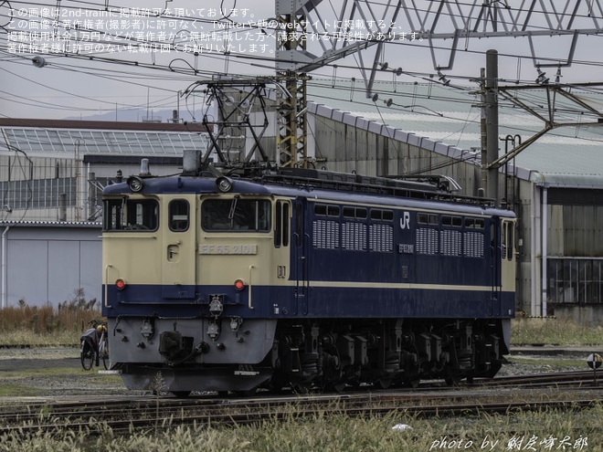 を吹田機関区付近で撮影した写真