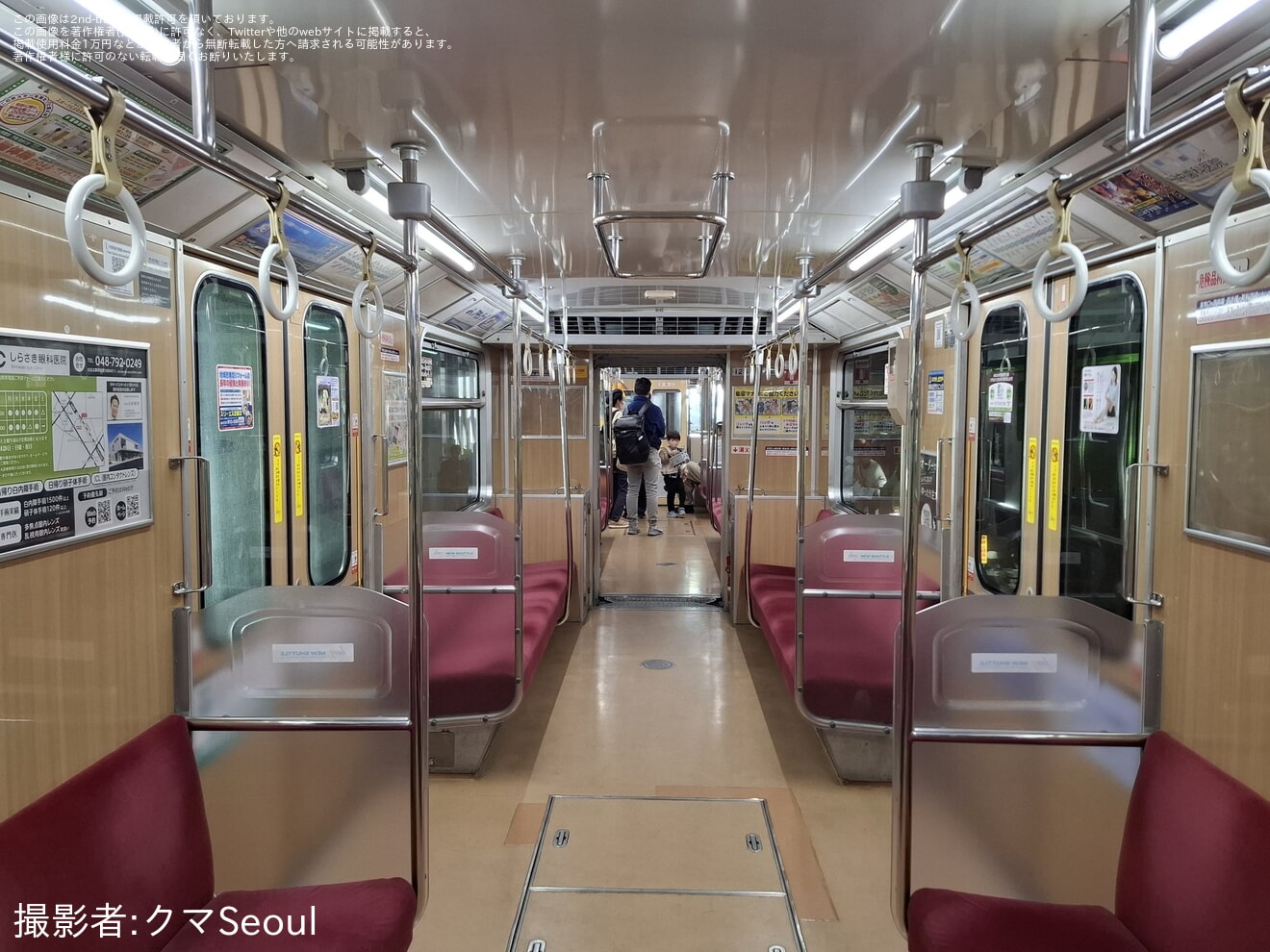 【SSK】「丸山車両基地まつり」開催の拡大写真