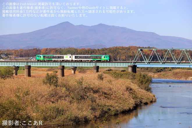 【JR東】「田村グルメ(田村の極)とクラフトビールで乾杯 磐越東線風っこ 列車たび」ツアーが催行