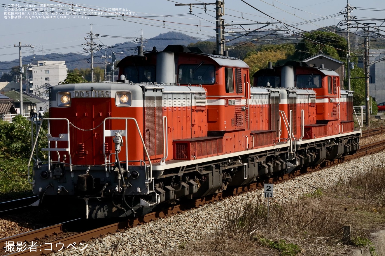 【JR西】DD51-1186+DD51-1179が岡山から東福山へ回送の拡大写真