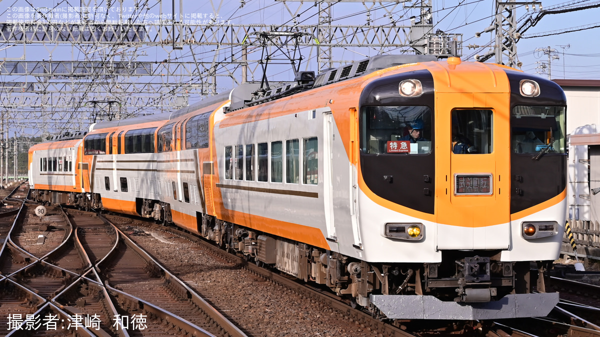 118fbf4b66111dd209ef8d560b5093