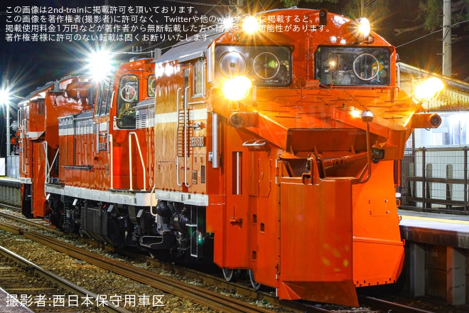 【JR西】DE15-1532が氷見線・城端線にてラッセル試運転を不明で撮影した写真