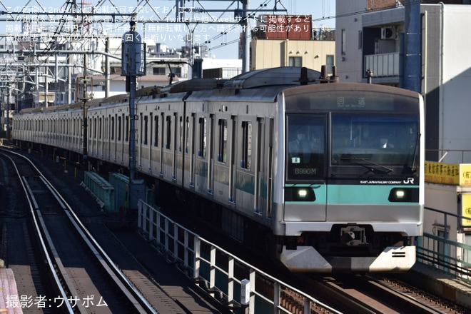 【JR東】E233系2000番台マト8編成東京総合車両センター入場回送を不明で撮影した写真