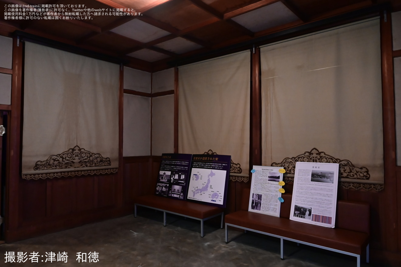 【JR西】畝傍駅貴賓室が公開(2025)の拡大写真