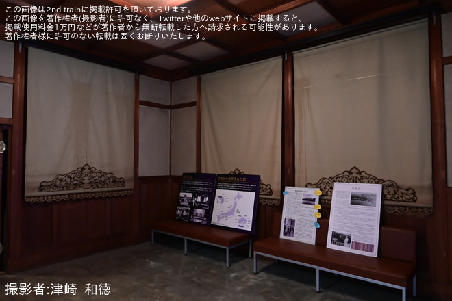 【JR西】畝傍駅貴賓室が公開(2025)