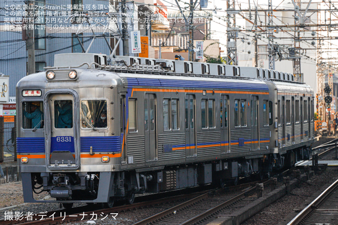 【南海】6300系 6331F 千代田工場出場試運転を堺東駅で撮影した写真