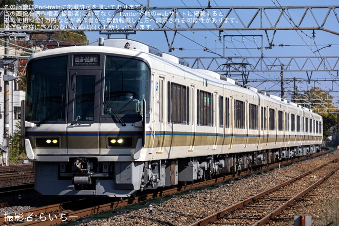 【JR西】221系NC625編成吹田総合車両所本所出場試運転を不明で撮影した写真