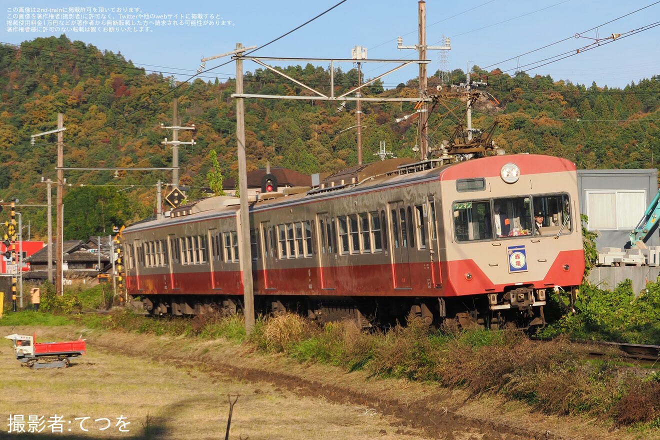 【近江】800系822号「赤電」を使用した「赤電ラストランツアー」(16日)の拡大写真