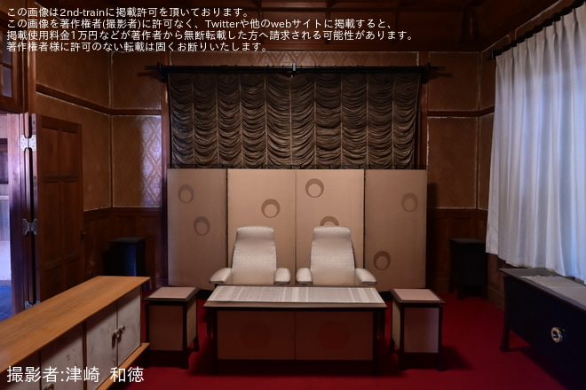 畝傍駅で撮影された【JR西】畝傍駅貴賓室が公開(2025)