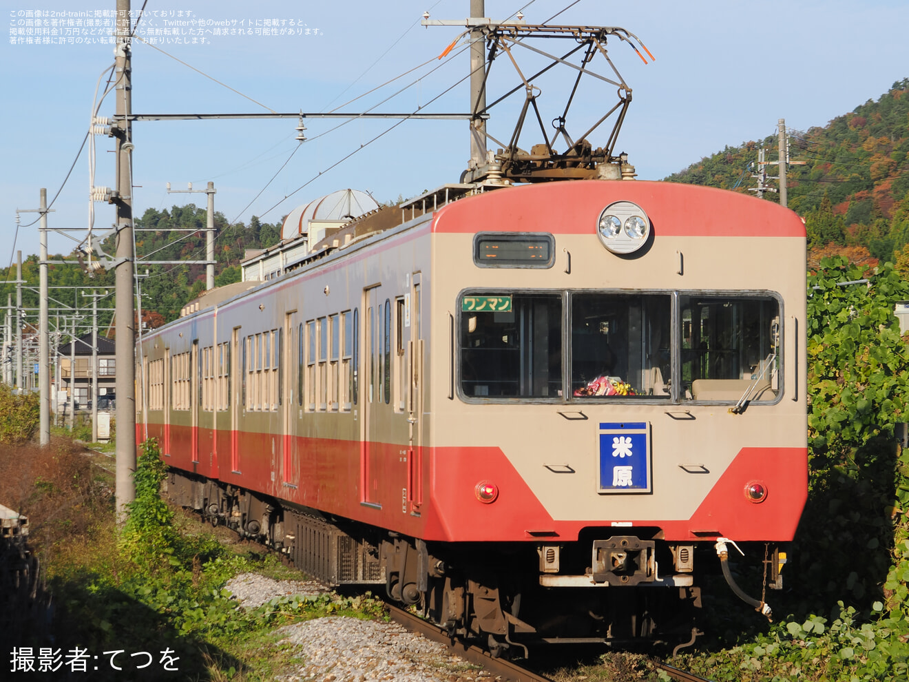【近江】800系822号「赤電」を使用した「赤電ラストランツアー」(16日)の拡大写真