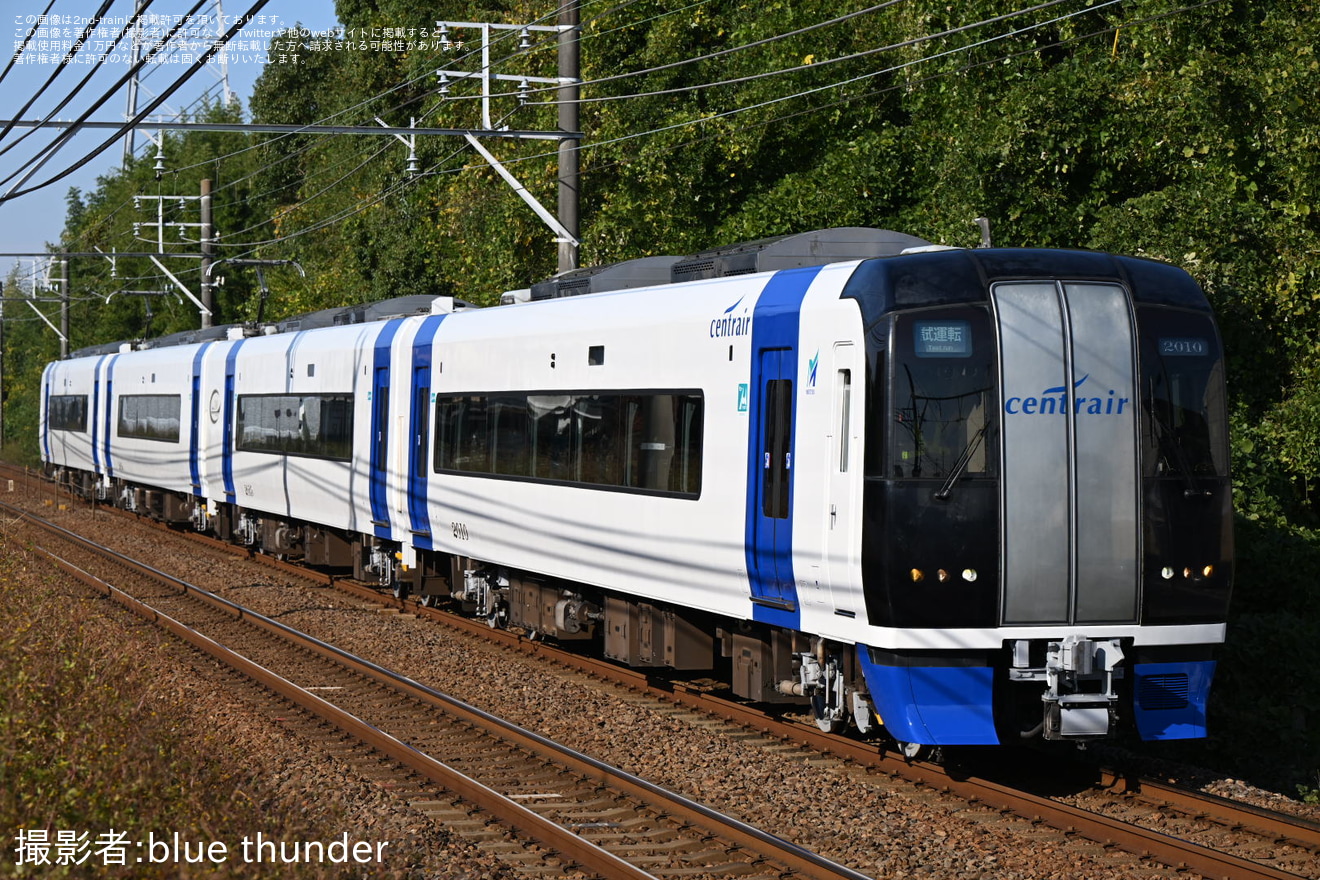 【名鉄】2000系2010F 舞木出場試運転の拡大写真