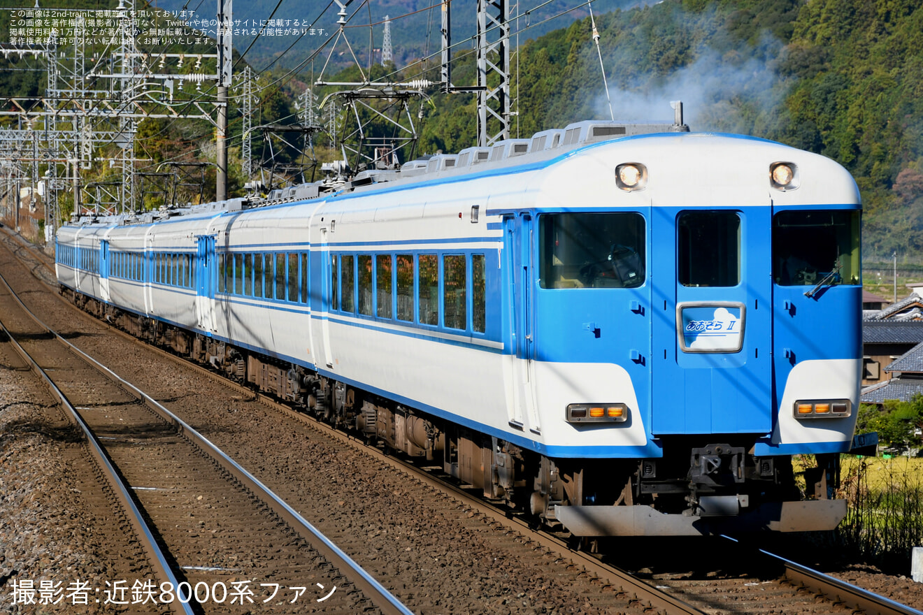 【近鉄】15200系 PN09+PN08+PN07 PN3重連 2025年11月16日の拡大写真