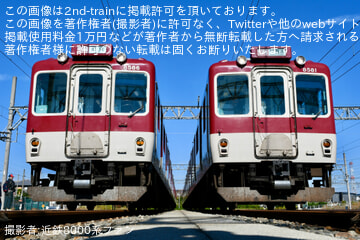 by近鉄8000系ファン