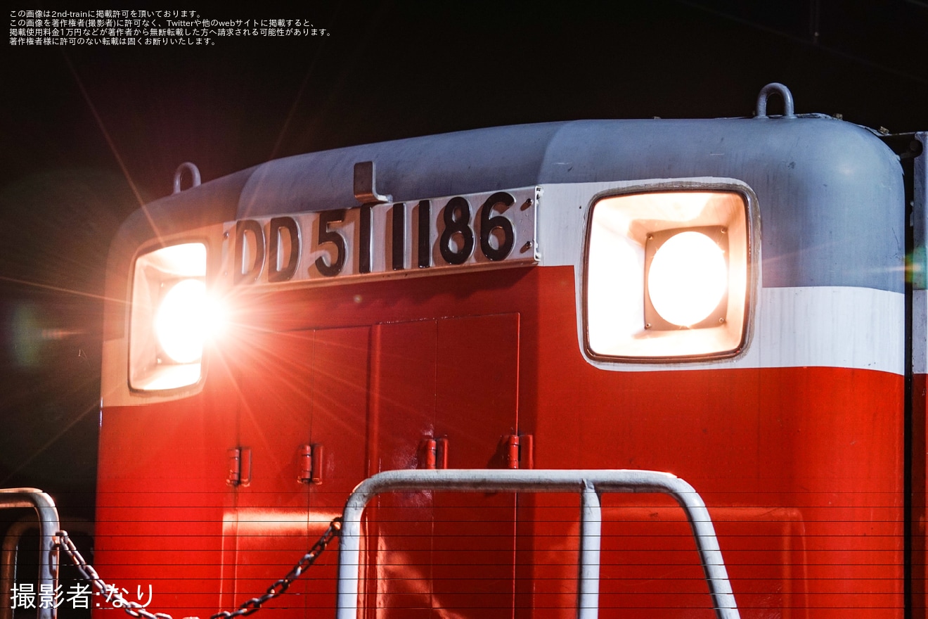 【JR西】都野津工臨がDD51-1186+DD51-1179の重連で運転の拡大写真