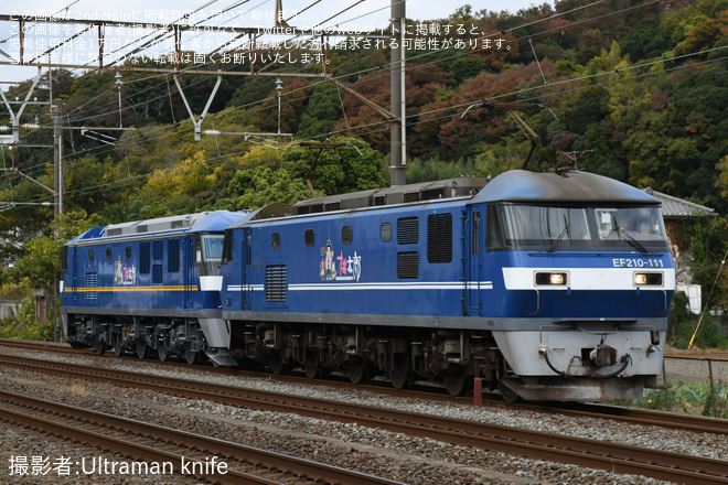 を二宮～大磯間で撮影した写真