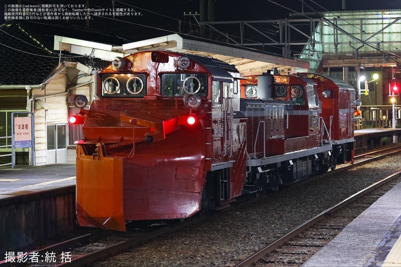 【JR西】DE15-1504七尾線で試運転の拡大写真