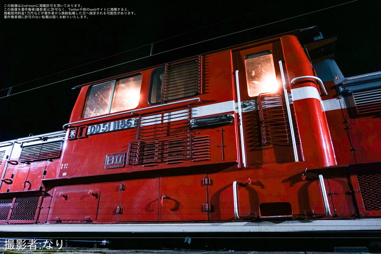 【JR西】都野津工臨がDD51-1186+DD51-1179の重連で運転の拡大写真