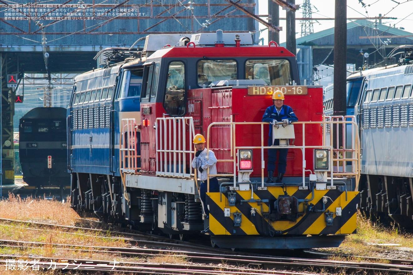 【JR貨】EF66-27が構内入換の拡大写真