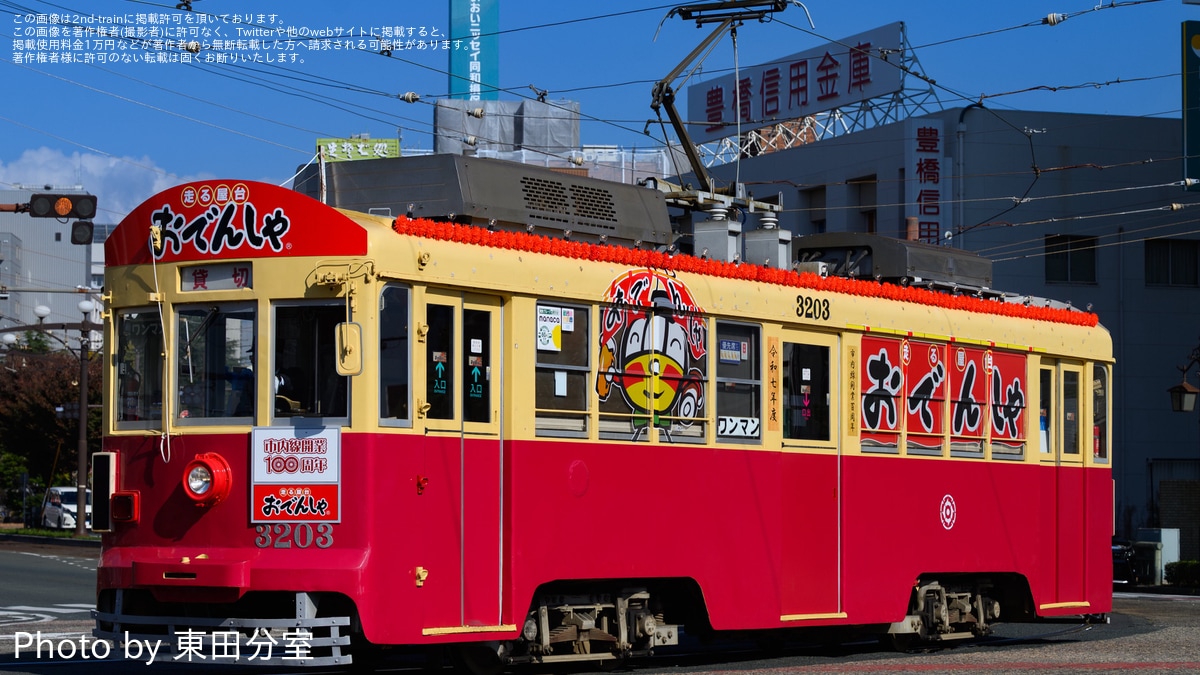 751aca249dabd7148c21af057a44be