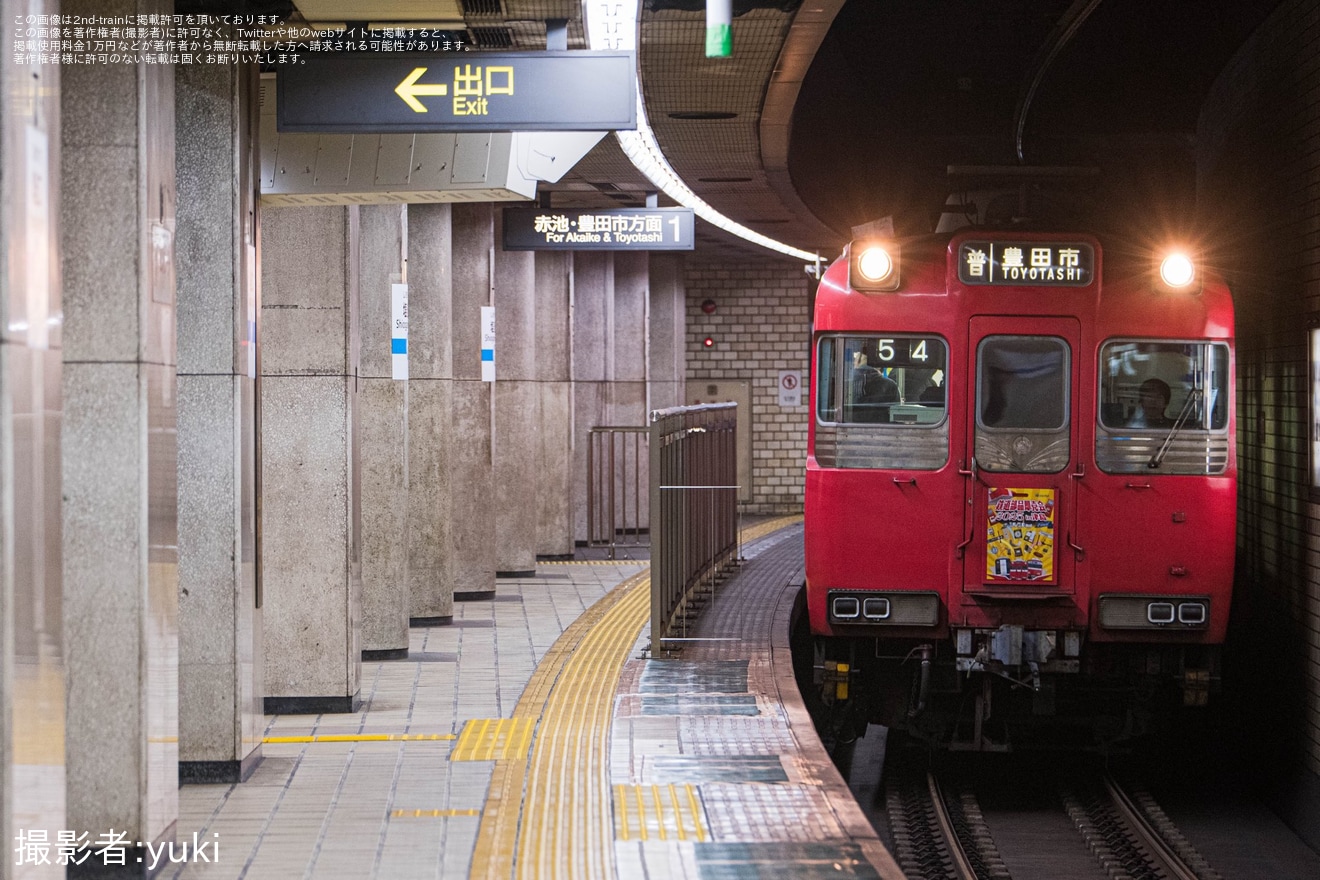 【名鉄】100系111F へ「鉄道部品即売会2025」系統板が取り付けの拡大写真