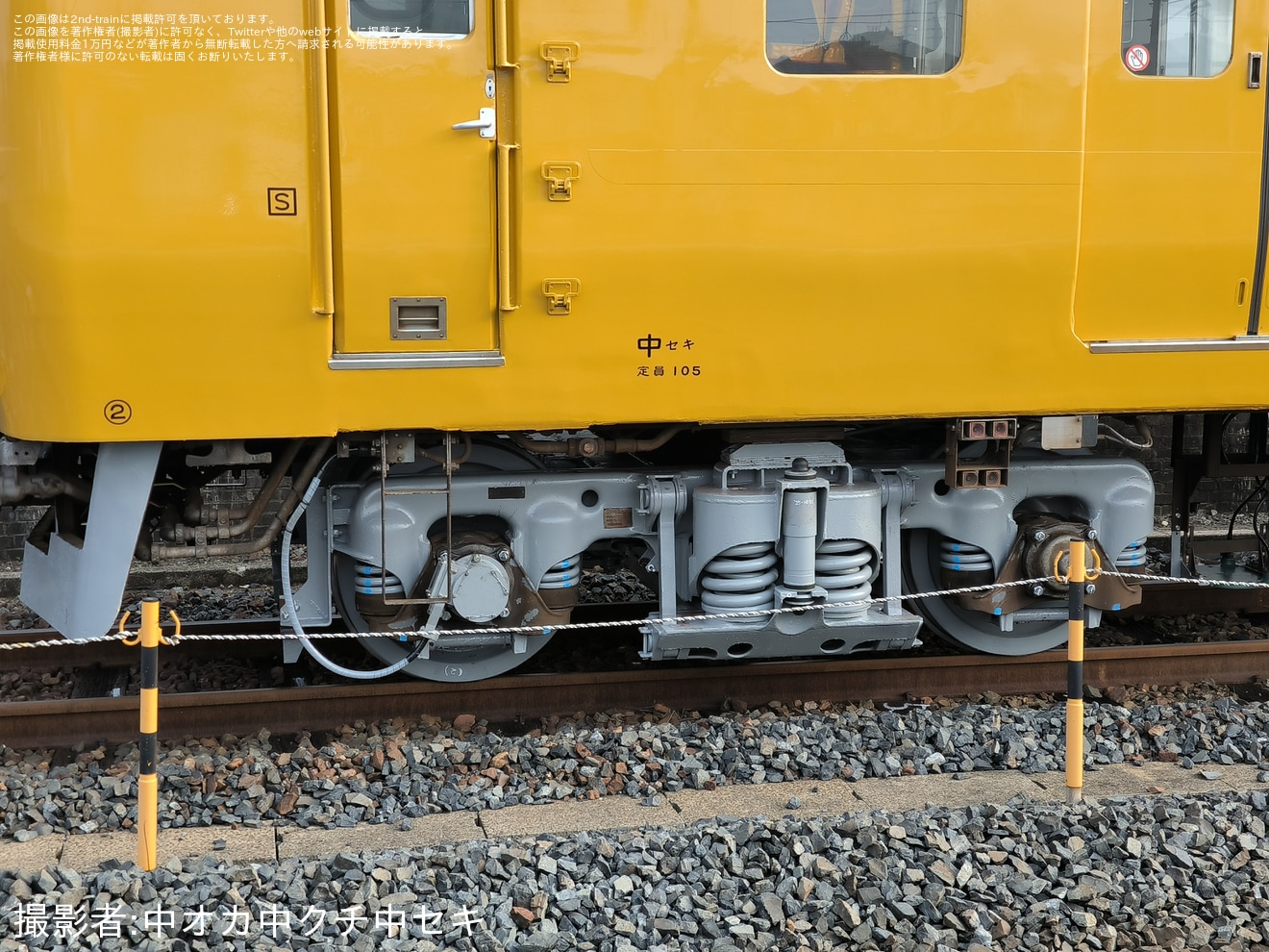 【JR西】115系N-01編成下関総合車両所本所構内試運転の拡大写真