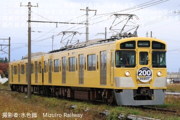 【近江】200形201F「ドクターガチャコン」 が一般営業運転