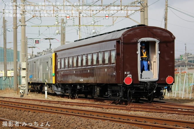 【JR東】オハ47-2246秋田総合車両センター出場配給を不明で撮影した写真