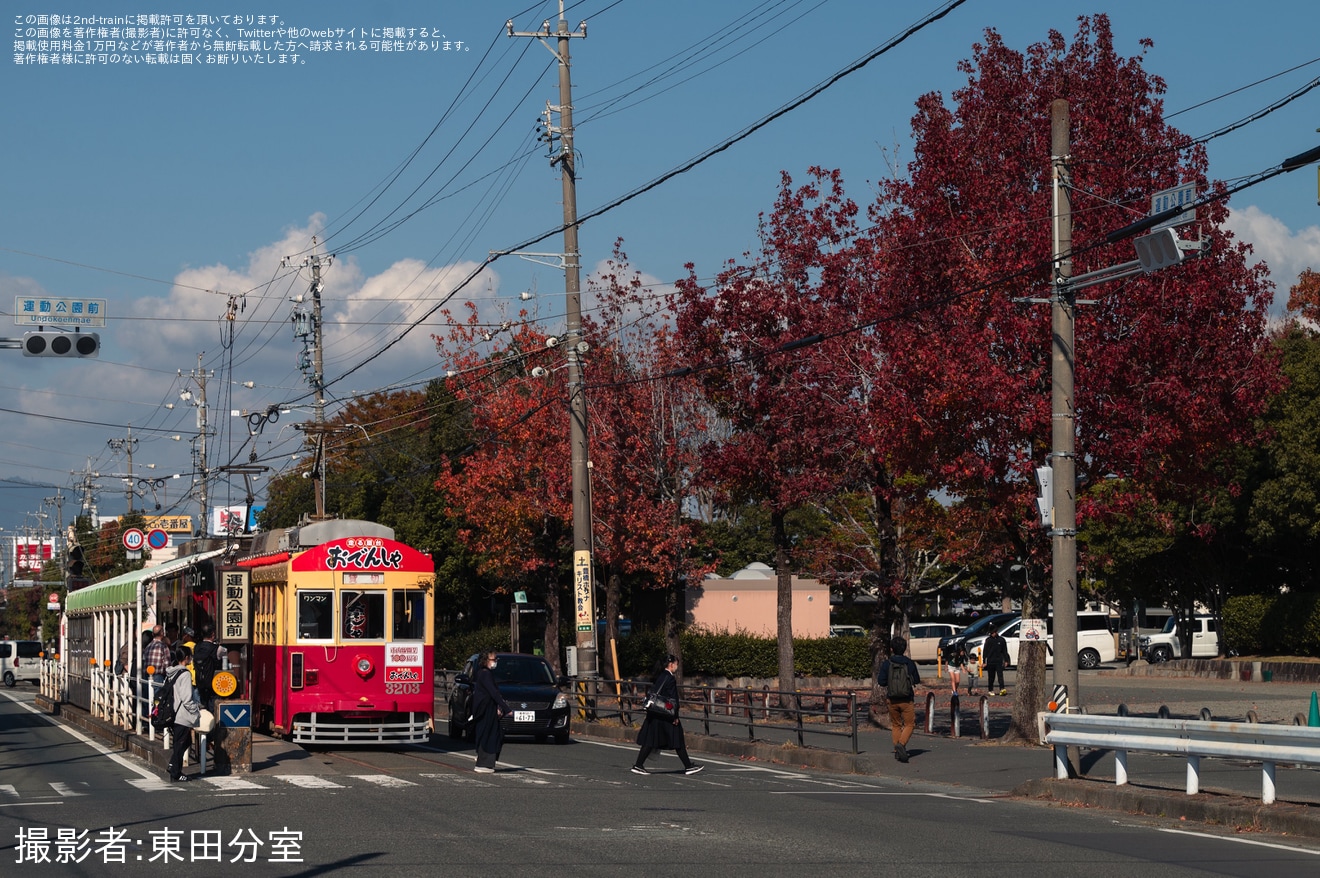 豊鉄】モ3200形3203号おでんしゃ2025年シーズンの運行中 |2nd-train