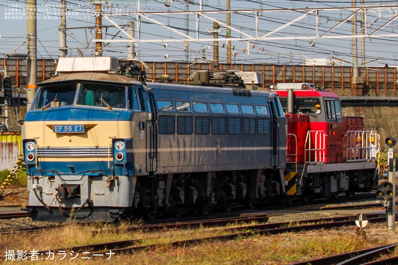 【JR貨】EF66-27が構内入換の拡大写真