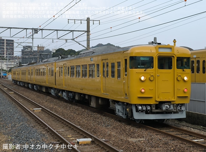 【JR西】115系N-01編成下関総合車両所本所構内試運転を不明で撮影した写真