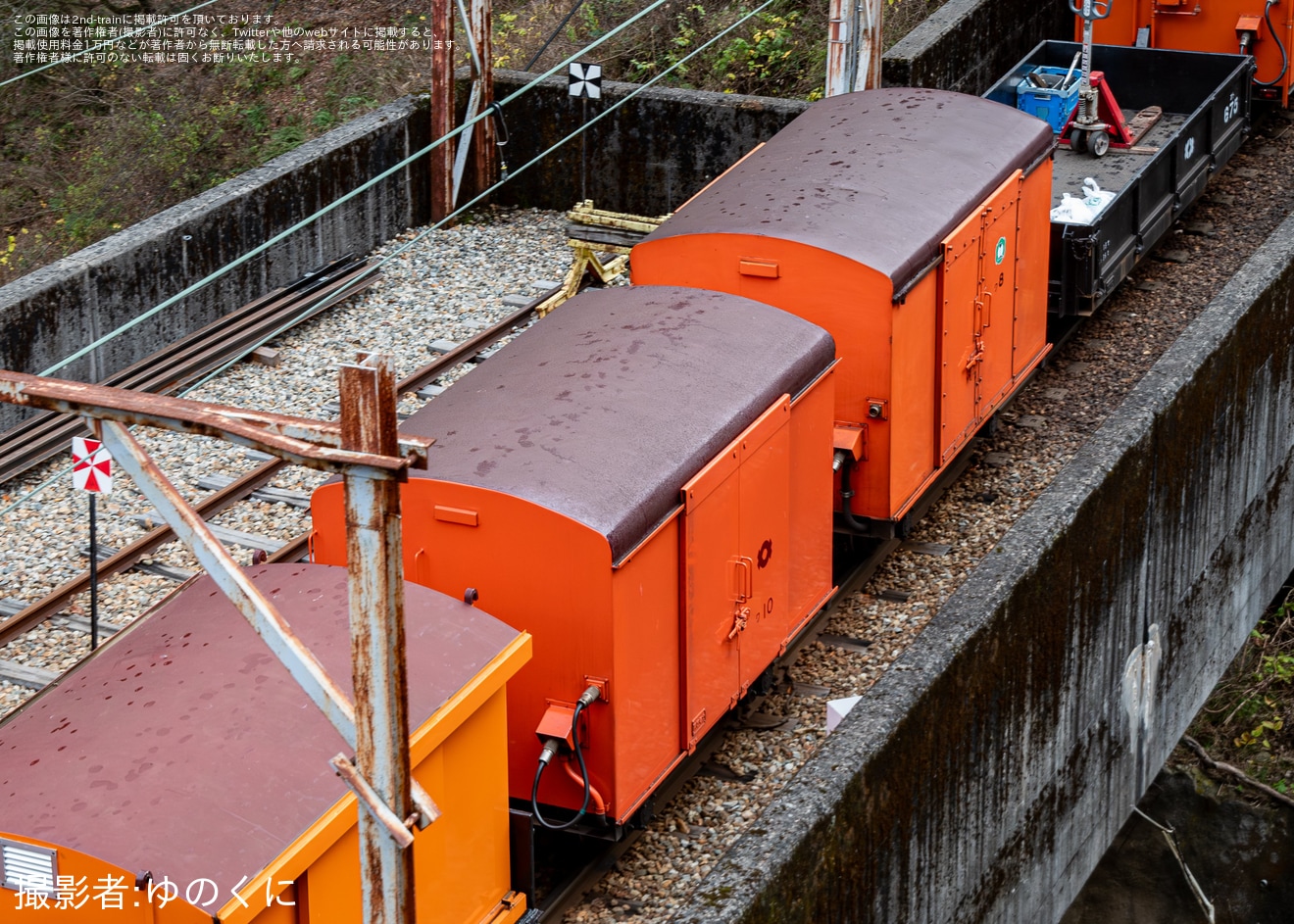 【黒部峡谷】ワ8が廃車陸送の拡大写真